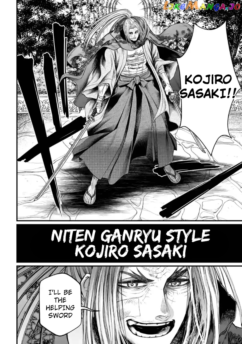 Record Of Ragnarok, Chapter 33 image 54
